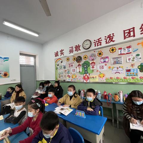 日常教学具特色，不负韶华思更进——西里小学常规听评课教研活动进行时