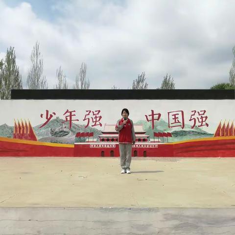 传承五四精神，发扬爱国精神—六家子镇小学国旗下演讲