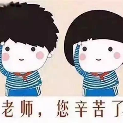 人民教师 无上光荣——云阳幼儿园庆祝建国七十周年暨2019教师节专题活动