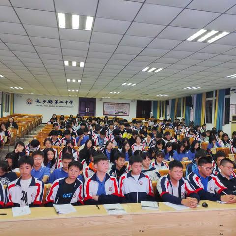 逐梦惟笃行，奋进正当时！