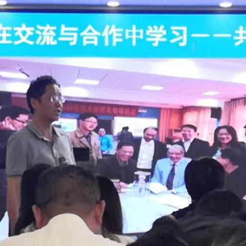 贵阳培训行