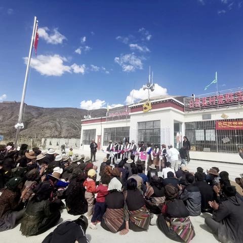 人行日喀则中支开展征信和支付知识“走进驻村点 贴近农牧民”主题宣传活动