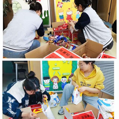 “童心飞扬，梦想起航”——科文旅瑞岭馨苑幼儿园六一亲子同乐会🍭