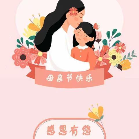 中心幼儿园的美篇