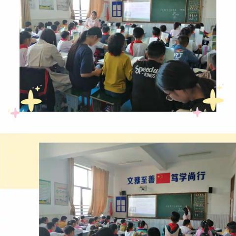 赛课虽落幕，教研正当时——记文昌小学语文组赛课活动