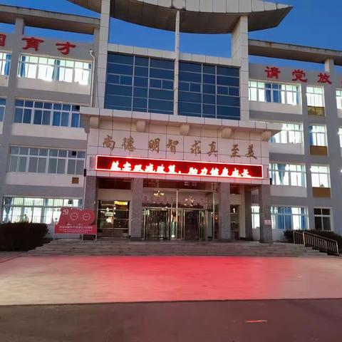 护你逐梦学海，愿你不负韶华～～新戴河九九班护苗行动