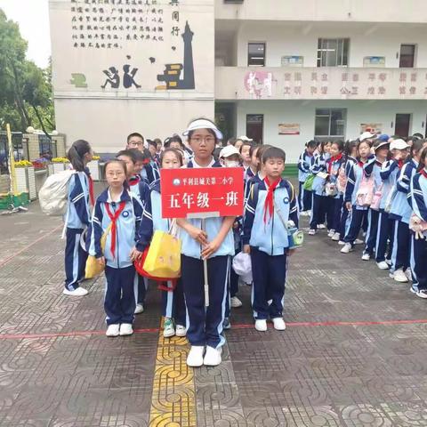五（1）班周雨清的美篇