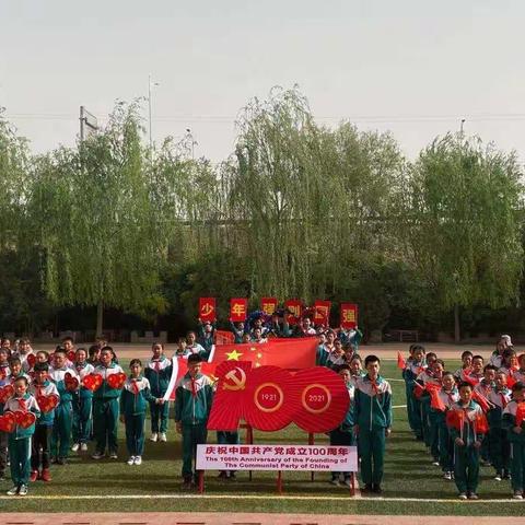 传红色精神，练健康体魄