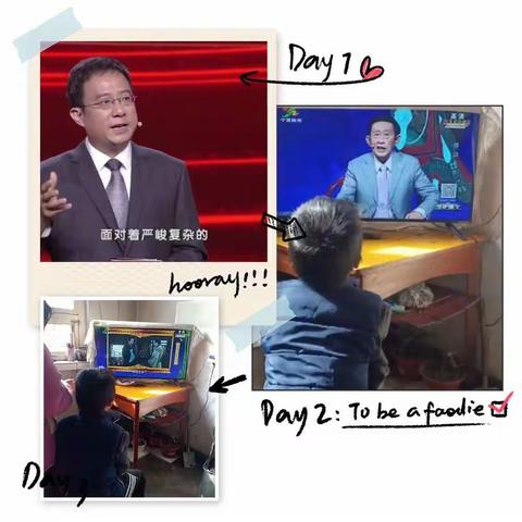 疫情无情人有情，空中课堂稳人心