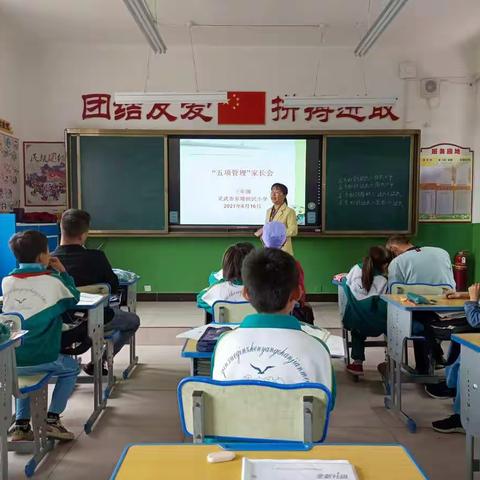 杨金红的美篇