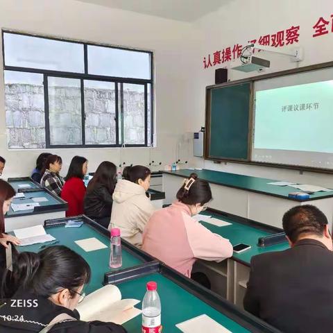 立足学情，夯实教研——中方县铁坡区中学英语质量分析暨教师业务培训活动在活水学校顺利举行