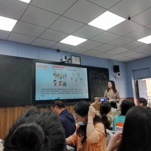 学本课堂，听课成长——B308中方县农村中小学教师送教下乡听课评课活动（小学组）