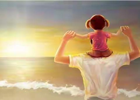 父爱如山，写给爸爸的情书-- 宏宇小学2018级2班 班级活动