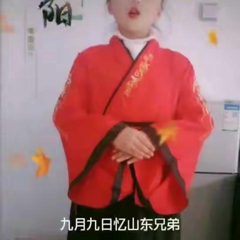 孝敬长辈、关爱家人--林州世纪学校二（17）班德育教育九九重阳篇