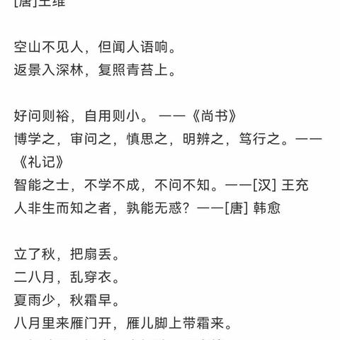 陈盛的美篇