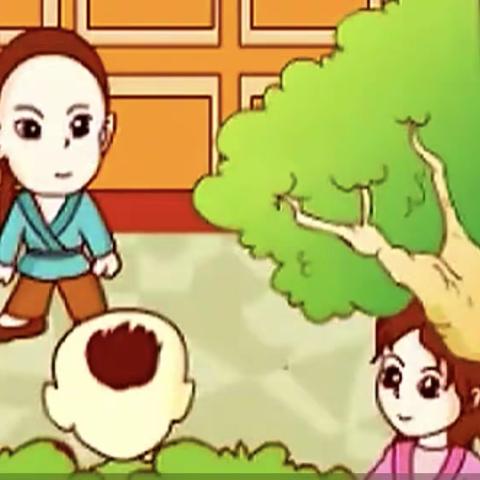 司马光砸缸