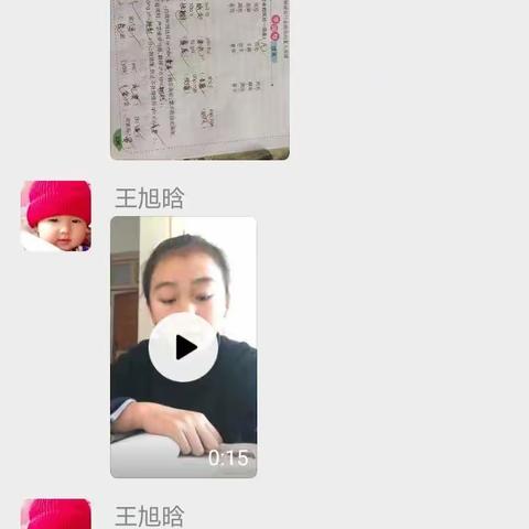 幸福人生的美篇