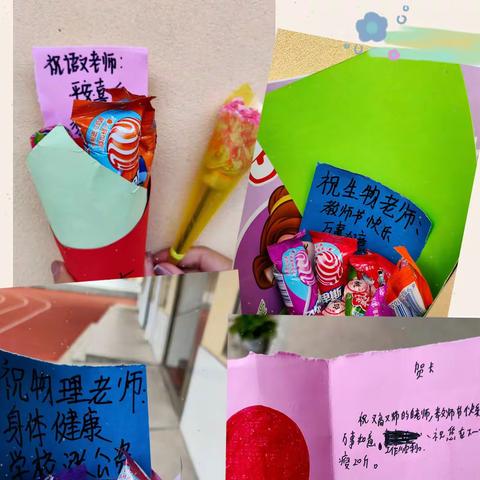 铮铮誓词展初心 启智铸魂担使命