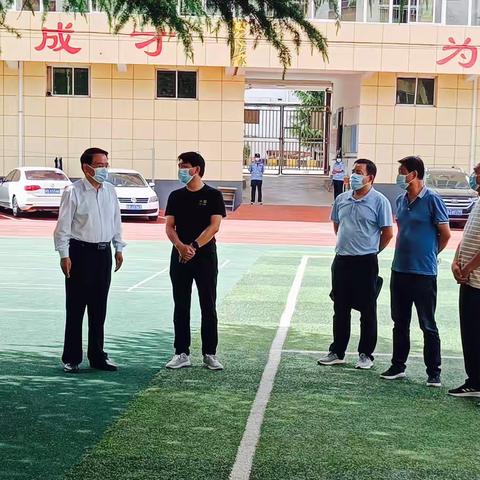 迎校园安全检查，筑学校安全防线—彭镇中学迎校园安全督导检查