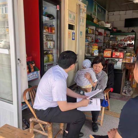 高桥支行｜6月商户定期存款营销活动