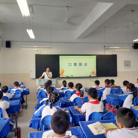 【数学组教研】从学生认知入手  夯实计算教学——三亚市吉阳区丹州小学2021-2022年度第10周数学教研活动