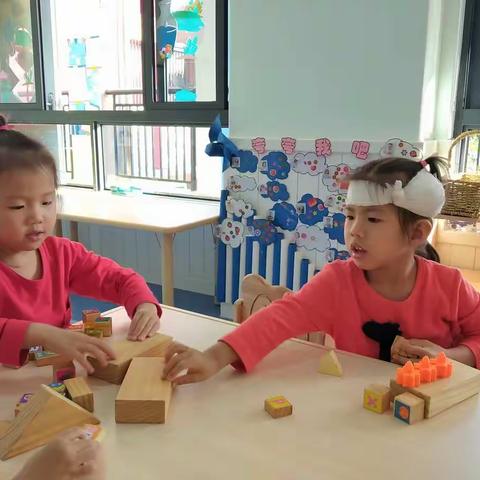 十月份观察故事——《积木》