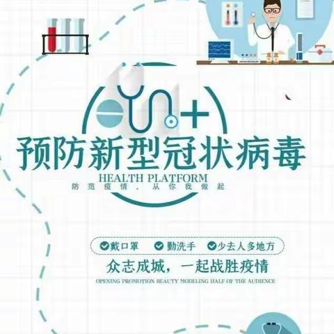 恰逢春暖花开，喜迎宝贝归来