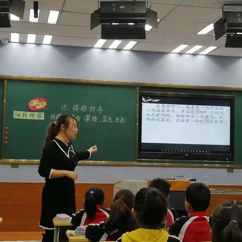 “传帮扶带    携手并进”——教研室开展小学语文学科送教活动纪实