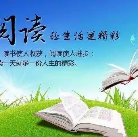 轻扣诗歌的大门      感受诗歌的魅力——濛江学校四年级语文主题学习诗歌综合实践活动掠影