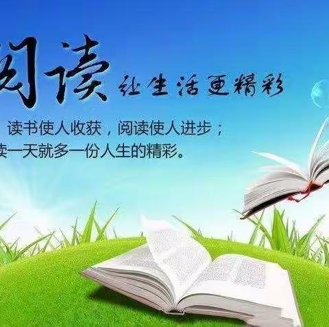 金秋“双减”下，阅读“悦”分享——濛江学校开展书香杯学生读书演讲比赛活动