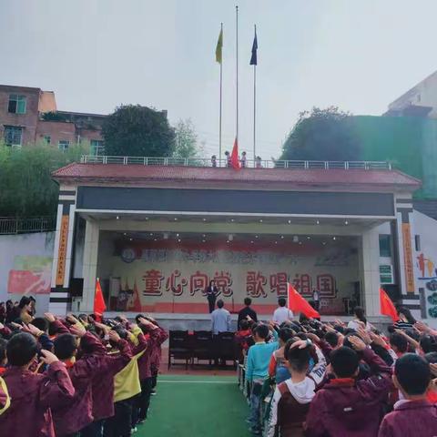 柳林小学:献礼祖国，喜迎国庆