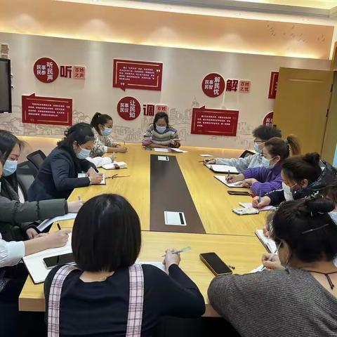 湖西社区开展学习实践科学理论活动