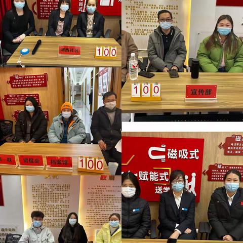 湖西社区“大党委”“好家风、健康行”家庭健康知识竞赛