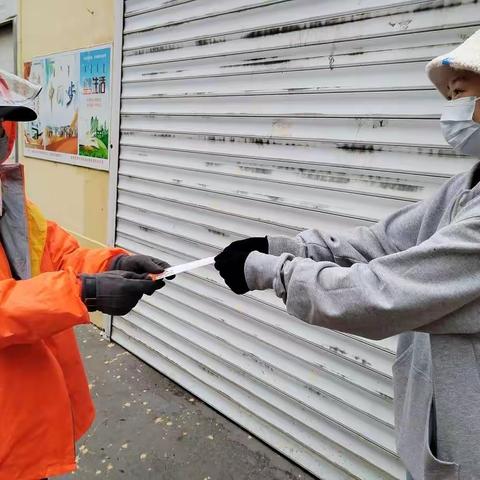 兴华办湖西社区开展“重阳节”老年健康知识宣传活动