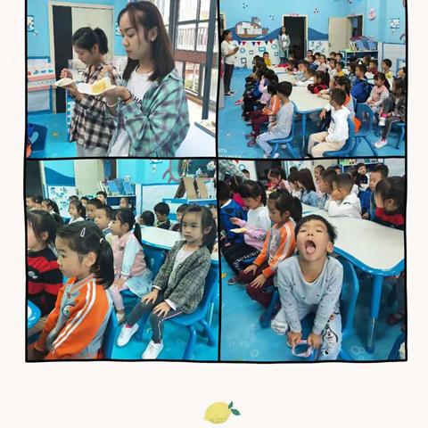 欢度教师节——大五班