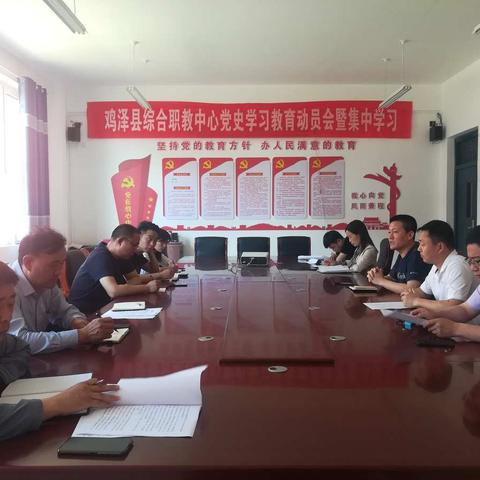 鸡泽县政府教育督导室主任郝小旺到鸡泽县综合职教中心调研“履职评价”工作