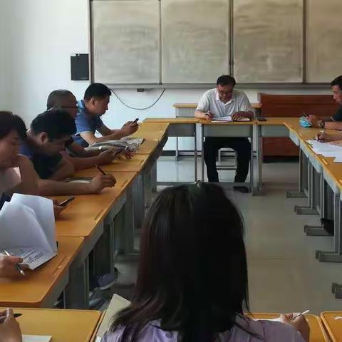 鸡泽县综合职教中心召开迎省检调度会