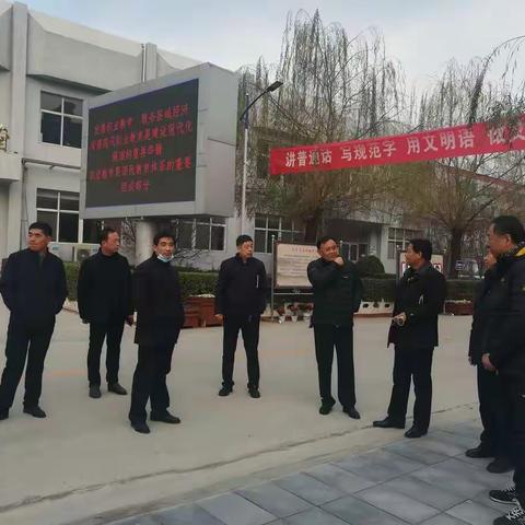 鸡泽县综合职教中心赴魏县职教中心参观学习