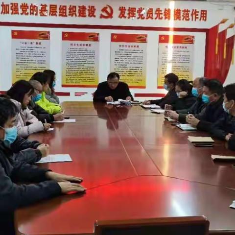 上好“安全第一课”，创建平安校园