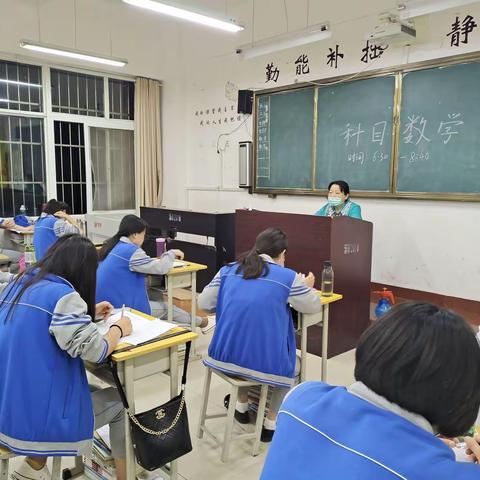 学前教育部日常