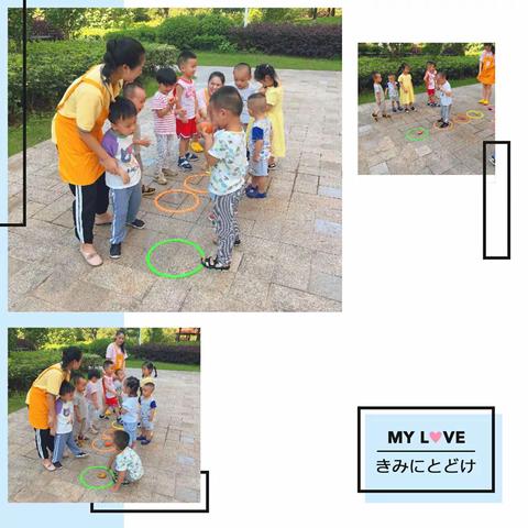 🌈八月再见，九月你好