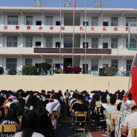 桂阳四中举行2019年“学习新思想，做好接班人”主题演讲比赛决赛