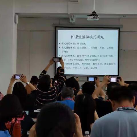 学习日志7：学习研究：研究的关键问题及其解决