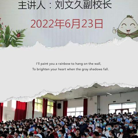 科学填报高考志愿，助力考生圆梦大学——灵武一中名师团队热忱为您提供高考志愿填报公益咨询服务