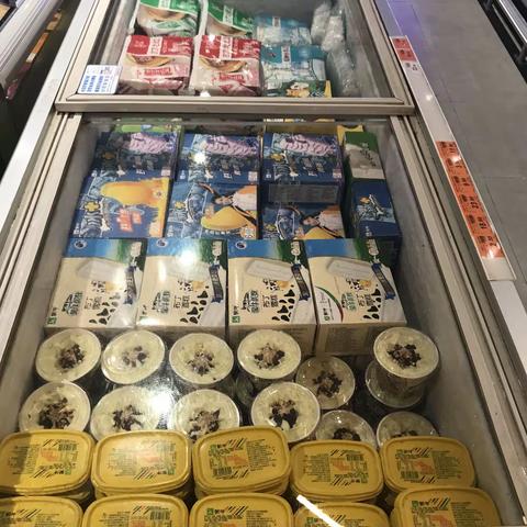 南湖店14档冰品厂商周