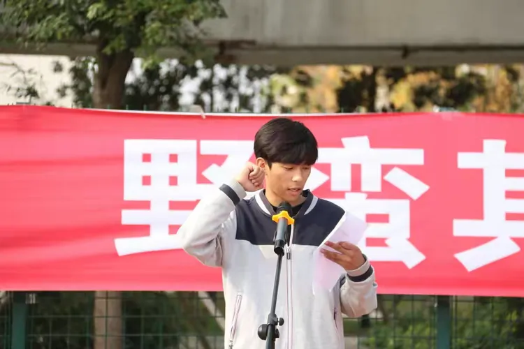 泗洪姜堰高级中学第四届运动会开幕式