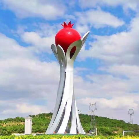 故地重游有感