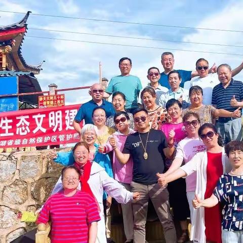 凉山：泸沽湖之旅