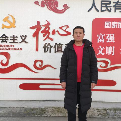 【豫灵镇董社小学】孙煜伟:不忘从教初心，恪守职业道德