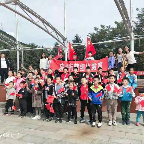 记录你们的童年。